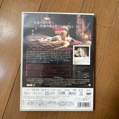 シティ・オブ・エンジェル DVDの画像