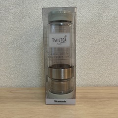 【新品未使用未開封】ビンタトニオ　ティー抽出ボトル