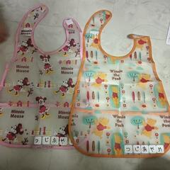 新品　ナイロン　スタイの画像