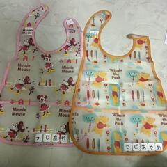 新品　ナイロン　スタイ