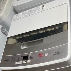 送料・設置込み可　洗濯機　5kg AQUA 2017年【分解クリーニング済み】の画像