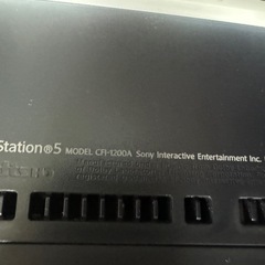 プレステ5　の画像