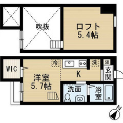 【🌴入居費用11万円🌴】✨審査No.1✨ 🔥相鉄本線 ⼤和 徒歩...