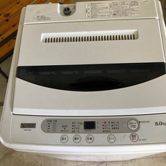 YAMADA YWM-T60G1