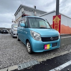 🌈日産.ルークス🌈激安、早い物勝ち🌈整備してます🌈