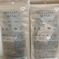 黒とグレーのマスク【新品未使用未開封】の画像