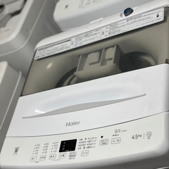 送料・設置込み可　洗濯機　4.5kg Haier 2022年【分解クリーニング済み】の画像