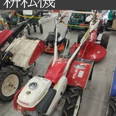 【未整備、程度普通】DK7 ヤンマー 耕耘機（即決歓迎・引取可）