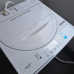 シャープ洗濯機4.5リットル