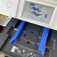 No.846EPSONカラープリンター2023年の画像