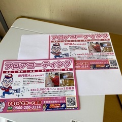 No.846EPSONカラープリンター2023年の画像