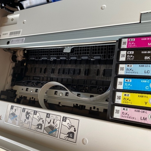 No.846EPSONカラープリンター2023年