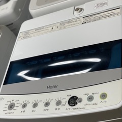 送料・設置込み可　洗濯機　4.5kg Haier 2020年【分解クリーニング済み】の画像