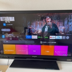 無料！液晶テレビ SHARP 32V型　 