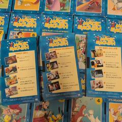 VHS24巻ワールドファミリーディズニー英語の画像