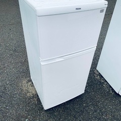 お得すぎるセット価格‼️冷蔵庫&洗濯機の限定セール開催中⭐️送料・設置無料705の画像