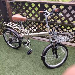 折りたたみ自転車【２０インチ】