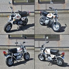 HONDA ホンダ モンキー Z50J型 4リッター 50cc ...