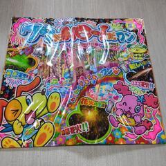 花火