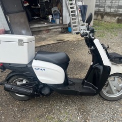ヤマハ　ギア50 現車時　軽整備　UA06 FI車　Uber eats