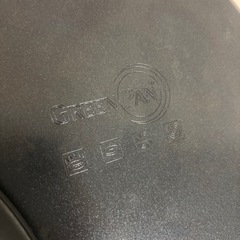 化学物質、有害物質不使用 グリーンパン フライパン　２つセットの画像
