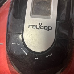 レイコップ布団掃除機の画像