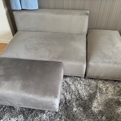 ソファとオットマン2個セット