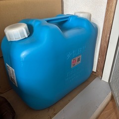 生活雑貨