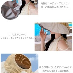【新品未使用】帽子の画像