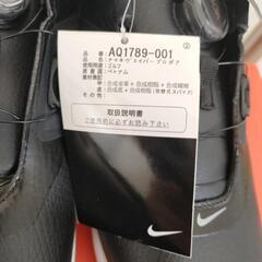 ゴルフシューズ　26.5センチの画像