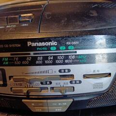 CDラジカセの画像