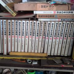 美術書　国宝　仏閣
