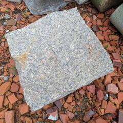 ブロックの画像