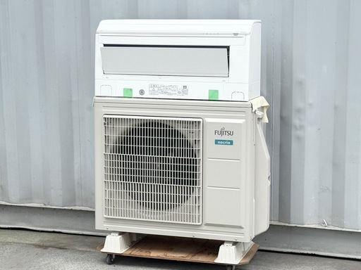 A520◇富士通 エアコン◇主に14畳◇2021年製◇自動お掃除◇ノクリア◇Wi-Fi◇単相200V◇AS-M401L2W