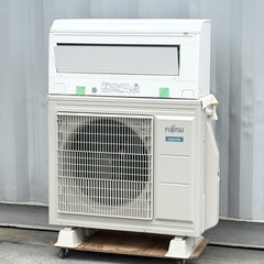 商談中】A520◇富士通 エアコン◇主に14畳◇2021年製◇自...