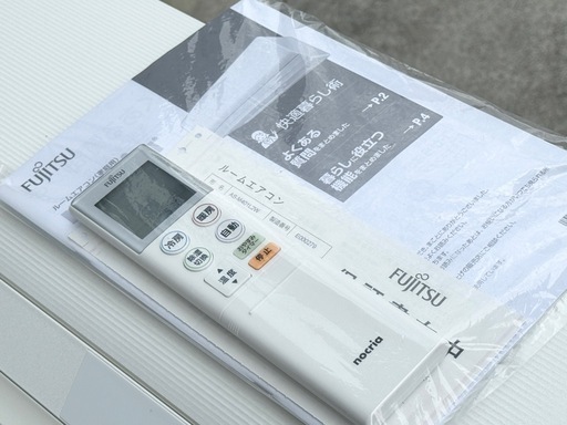 A520◇富士通 エアコン◇主に14畳◇2021年製◇自動お掃除◇ノクリア◇Wi-Fi◇単相200V◇AS-M401L2W
