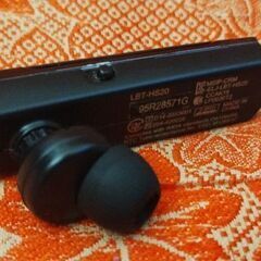 ELECOM(エレコム) ワイヤレスイヤホンの画像