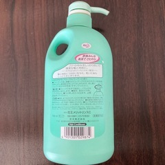 値下げ！メリット　モイスチャーリンス750mlの画像