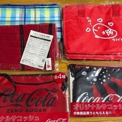保冷バッグなど5点