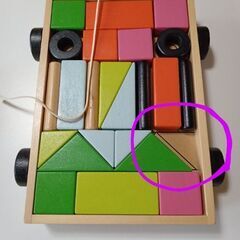 積み木の画像