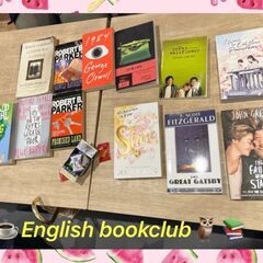 📗6月21日(土)洋書読書会📕