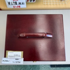 リユースのサカイ東金店 コスメボックス TJ12754の画像