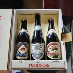 復刻版ラガービールの画像