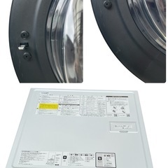 美品‼️ AQUA ドラム式洗濯乾燥機 まっ直ぐドラム  AQW-D10P 10kgホワイト　2023年製の画像