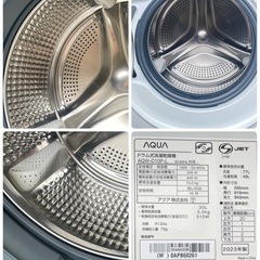 美品‼️ AQUA ドラム式洗濯乾燥機 まっ直ぐドラム  AQW-D10P 10kgホワイト　2023年製の画像