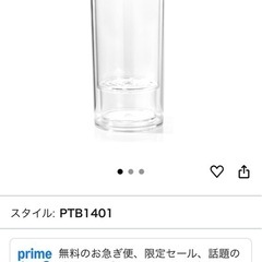 ワインクーラー&シャンパンクーラーの画像