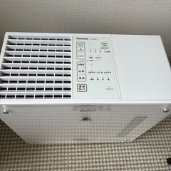 加湿器の画像