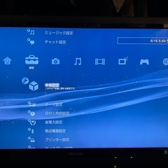 プレステ3の画像
