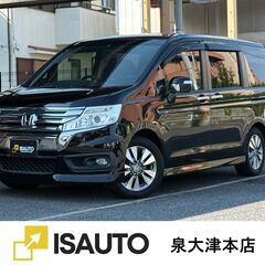 ☆ホンダ　ステップワゴンスパーダ☆