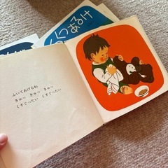林明子　絵本4冊　の画像
